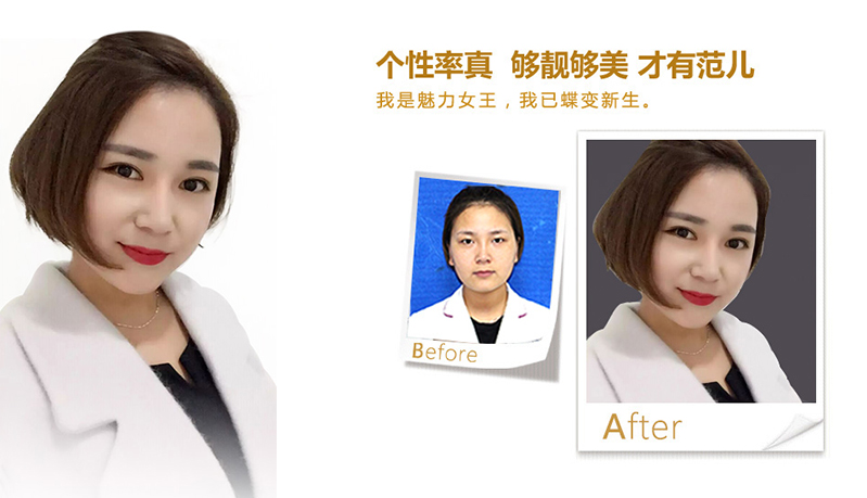 南京美鼻、V脸
